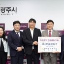 협동조합 우리 이미지