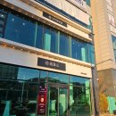 2218 | 청주 삼겹살 추천 율량동맛집 고부심 솔직후기