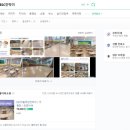 에이치에스디아이(HSDI)