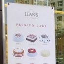 CU 횡단보도 맞은편 이미지