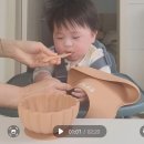 럭키양곡 | 170일에 시작한 내맘대로 이유식.첫 이유식 만드는 방법. 내돈내산 이유식 준비물