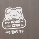 엄들고기