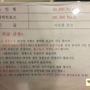 비원스크린골프 이미지