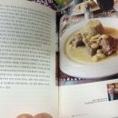 캐나다 인문 여행 이미지