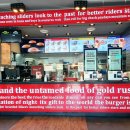 롯데리아 아산용화점 이미지