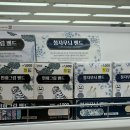 민화그램