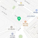 문수주택단지경로당 네이버블로그