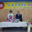 서천소방서-63 이미지