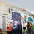 해피태양광발전소 이미지