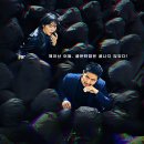 감탄 떡볶이 이미지