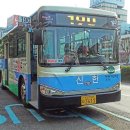 마린파크 약국 이미지