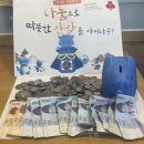 성북초등 이미지