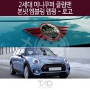 F54 이미지