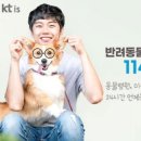 킨텍스꿈동물병원 이미지