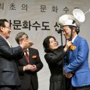 문화관광산업연구소