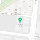 상생부동산중개법인주식회사 이미지