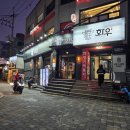 서대문 화우 | 서대문 단체 회식하기 좋은 소고기 맛집 화우