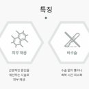 고정아의원 이미지