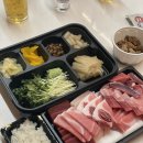 대양참치 - 광주시 광주대로 11-7 | 경기도 광주 경안동 대양참치 스페셜 참치 내돈내산 포장후기
