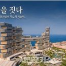 (주)마리글로벌 이미지