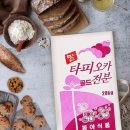 동아 이미지
