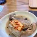 신월 | [여수 삼계탕 맛집] 3대가 칭찬한 완벽한 보양식! '지호한방삼계탕 신월점' 신메뉴 능이 &amp; 흑마늘 삼계탕