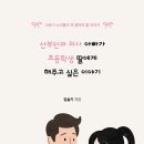 도서출판 연서