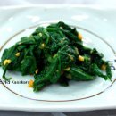 서해명가 이미지