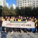 12.온양3동 행정복지센터(행정) 이미지