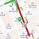 푸에르코강남프라이빗 이미지