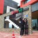 홍천 시실리펜션 이미지