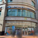 기업은행 마포지점 이미지