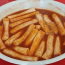 현대분식 이미지