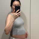 (주)소울케어 | 임신 30주차｜임신 후기 진입! 정기검진, 서혜부 통증, 출산 준비까지