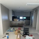 대구 조명 시공 호강조명 내돈내산 후기 (간접조명, 루이스폴센 에니그마 설치 등)