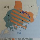 르노삼성자동차지정정비코너교동점 | 일상이 고고학: 나 혼자 대가야 여행(1) (대가야: 합천 해인사, 고령 지산동고분, 고령 대가야박물관)