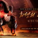 대성멀티소프트 이미지