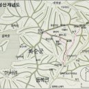 제54차 (12월6일 토요일) 화순 옹성산(573M),독아지봉(395M) 산행안내 이미지