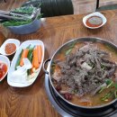 (주)천지염소탕 이미지