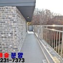 비젼탑공인중개사사무소 이미지