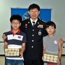 궁동초등학교 이미지