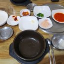 진주돼지국밥 네이버블로그