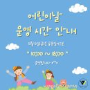 워너짐 하단점 이미지