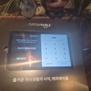 옥소반 영등포구청점 | 영등포 맛집 옥소반 영등포구청점 깔끔한 샤브샤브 맛집으로 인정