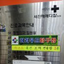 나는가수다노래연습장 이미지