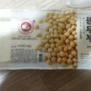 와쏘이마트