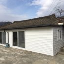 행복집수리 이미지