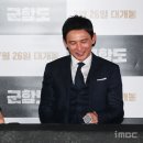 김수안 카카오 검색결과