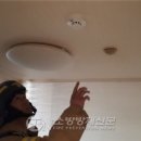 은평소방서 이미지