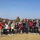 함평파크골프장 이미지